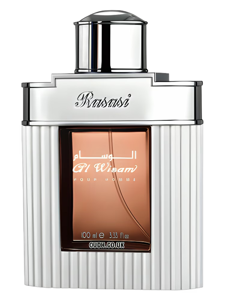 Al Wisam Al Abyad 100mL